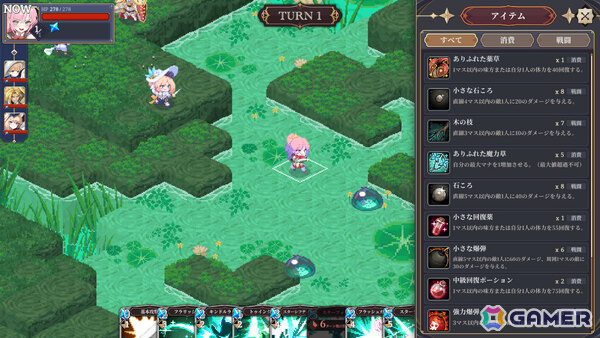 躍動感あふれるドット絵で描かれるカード×シミュレーションRPG「STARDUST: Wish of Witch」ローンチトレーラーが公開！の画像