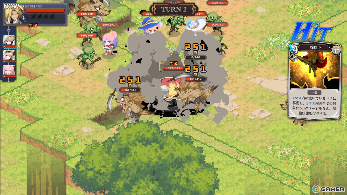 躍動感あふれるドット絵で描かれるカード×シミュレーションRPG「STARDUST: Wish of Witch」ローンチトレーラーが公開！の画像15