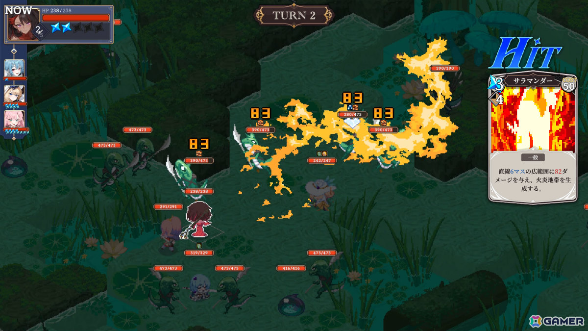 躍動感あふれるドット絵で描かれるカード×シミュレーションRPG「STARDUST: Wish of Witch」ローンチトレーラーが公開！の画像16