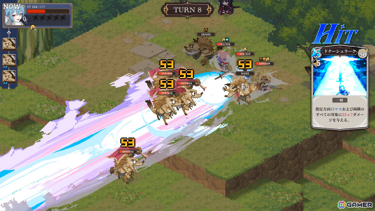 躍動感あふれるドット絵で描かれるカード×シミュレーションRPG「STARDUST: Wish of Witch」ローンチトレーラーが公開！の画像19