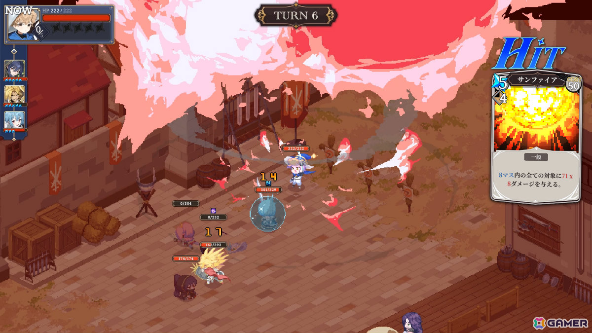 躍動感あふれるドット絵で描かれるカード×シミュレーションRPG「STARDUST: Wish of Witch」ローンチトレーラーが公開！の画像21
