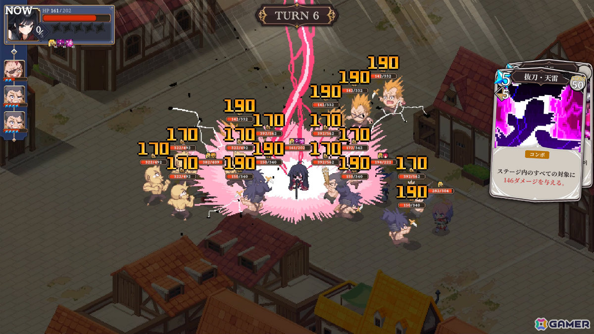 躍動感あふれるドット絵で描かれるカード×シミュレーションRPG「STARDUST: Wish of Witch」ローンチトレーラーが公開！の画像23