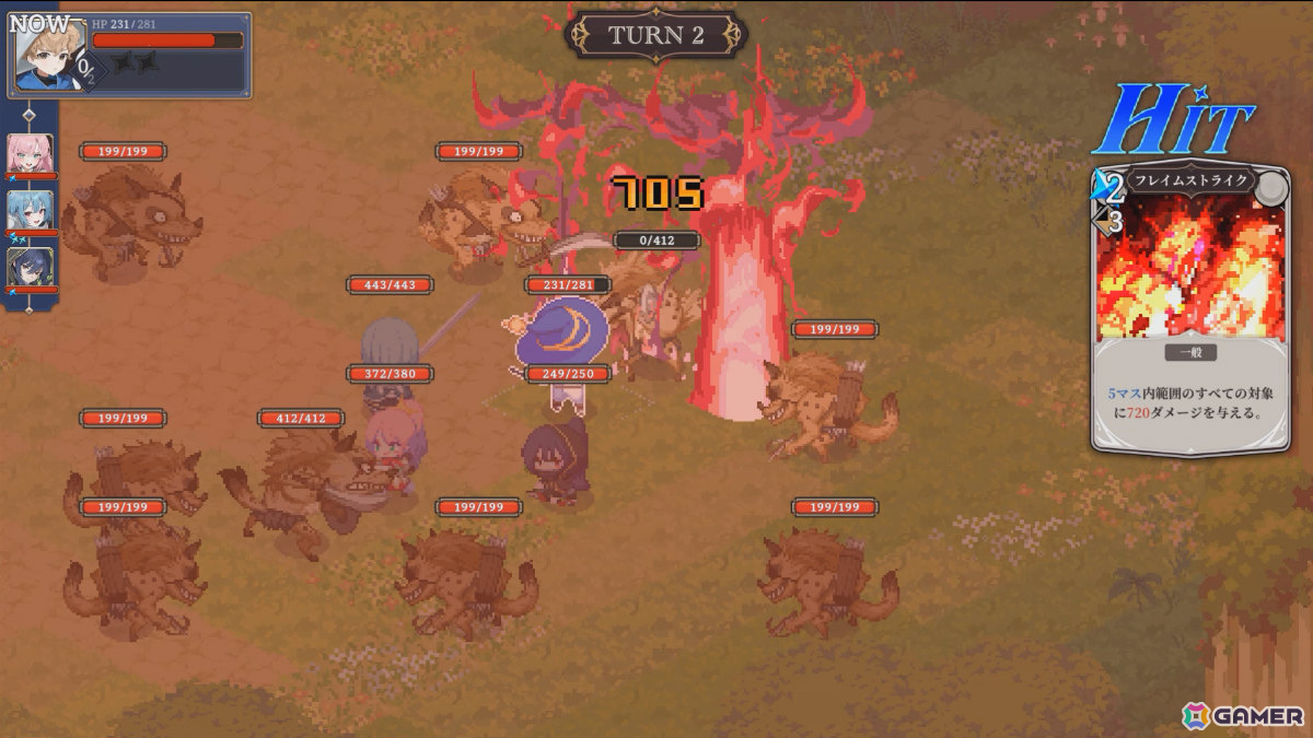 躍動感あふれるドット絵で描かれるカード×シミュレーションRPG「STARDUST: Wish of Witch」ローンチトレーラーが公開！の画像25