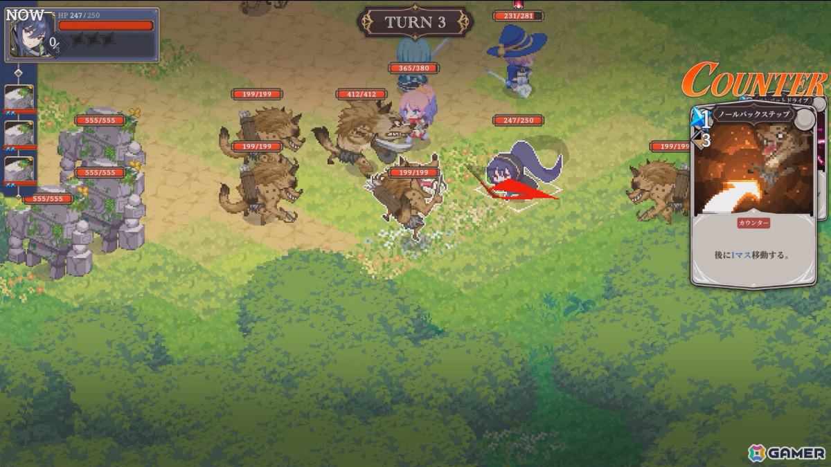 躍動感あふれるドット絵で描かれるカード×シミュレーションRPG「STARDUST: Wish of Witch」ローンチトレーラーが公開！の画像26