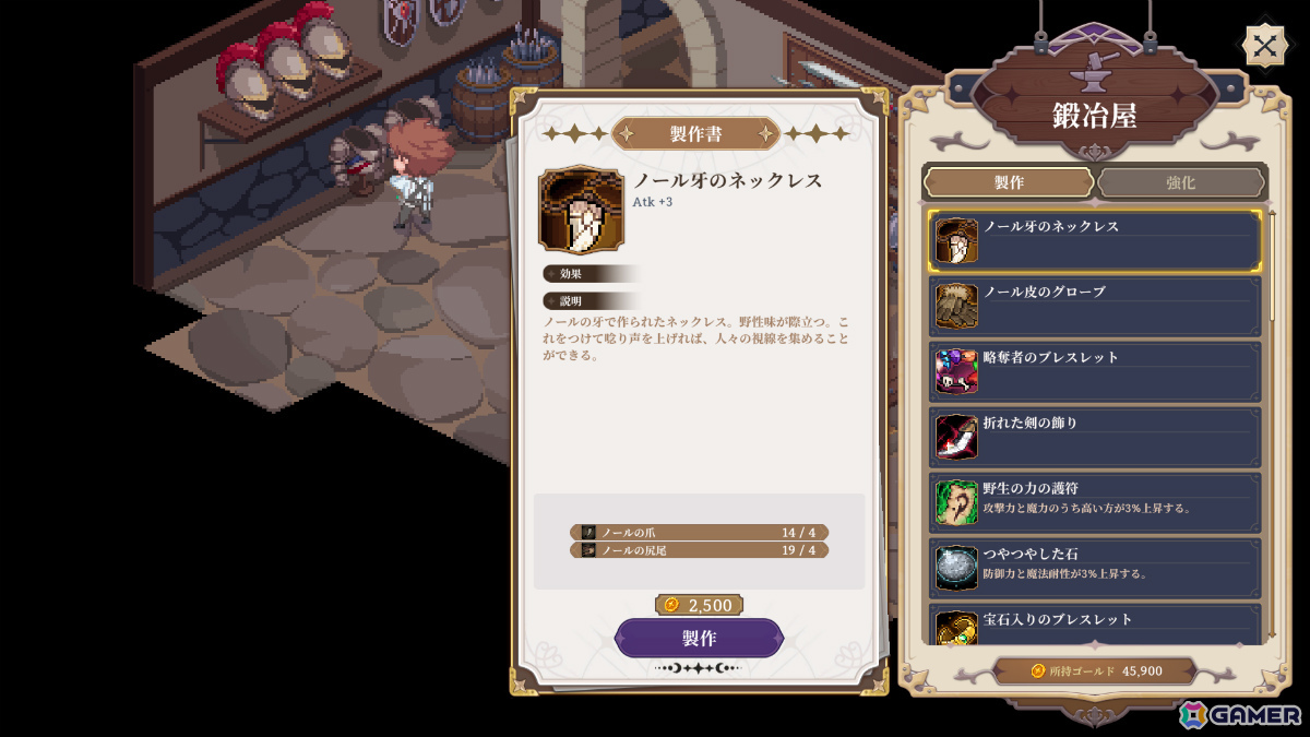躍動感あふれるドット絵で描かれるカード×シミュレーションRPG「STARDUST: Wish of Witch」ローンチトレーラーが公開！の画像3
