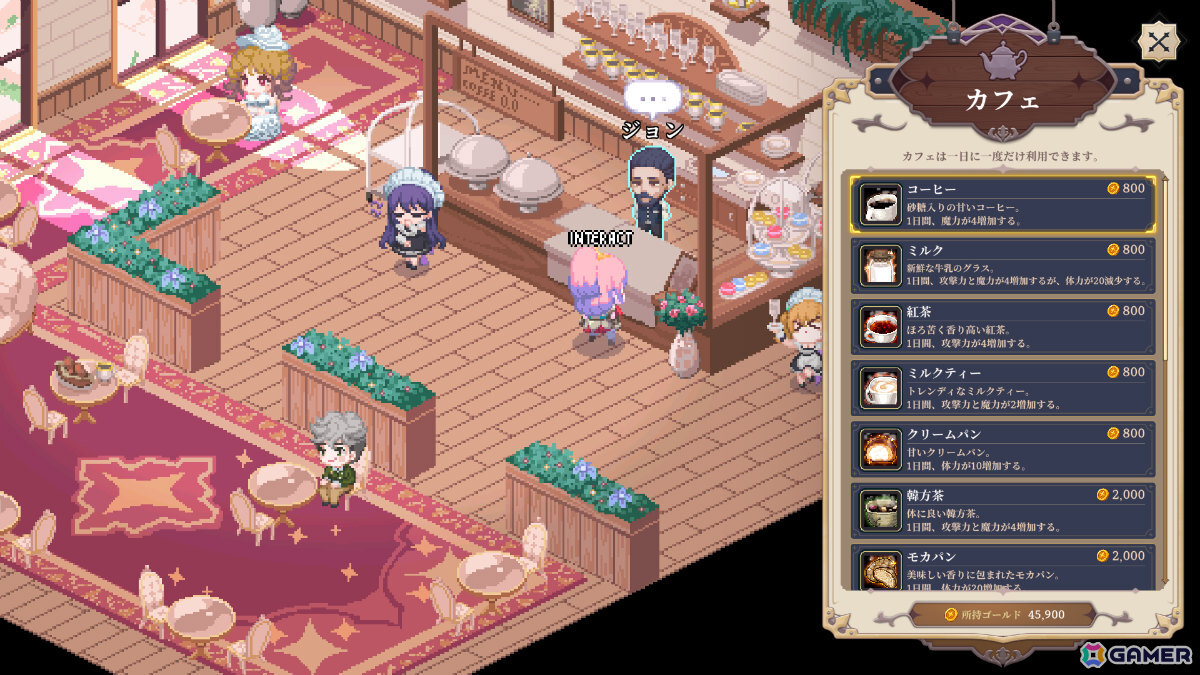 躍動感あふれるドット絵で描かれるカード×シミュレーションRPG「STARDUST: Wish of Witch」ローンチトレーラーが公開！の画像8