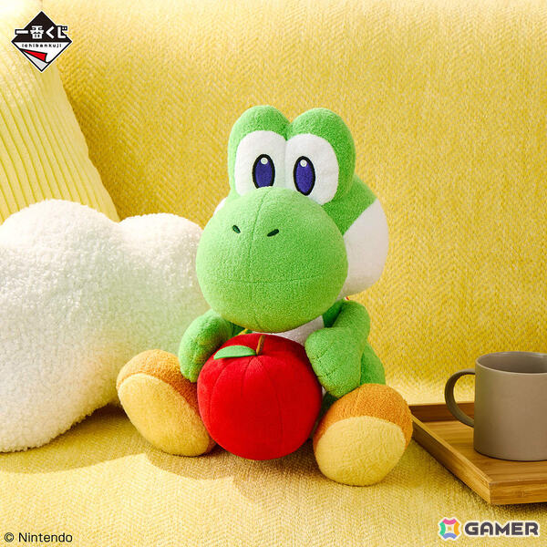 ヨッシーだけの一番くじ「スーパーマリオ with YOSHI」が5月23日より順次発売！りんごを抱えてお座りした姿のぬいぐるみなどがラインナップの画像2