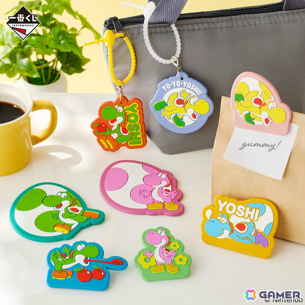 ヨッシーだけの一番くじ「スーパーマリオ with YOSHI」が5月23日より順次発売！りんごを抱えてお座りした姿のぬいぐるみなどがラインナップの画像6