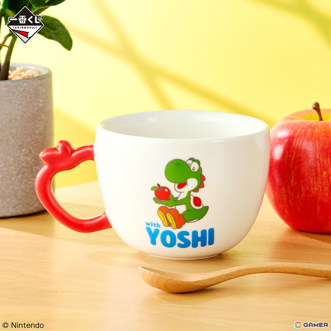 ヨッシーだけの一番くじ「スーパーマリオ with YOSHI」が5月23日より