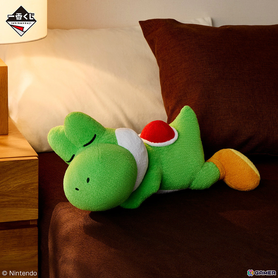 ヨッシーだけの一番くじ「スーパーマリオ with YOSHI」が5月23日より