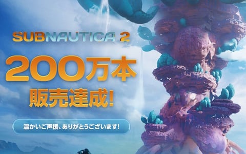 イナズマイレブン1・2・3！！円堂守伝説（3DS）のゲーム情報まとめ｜Gamer