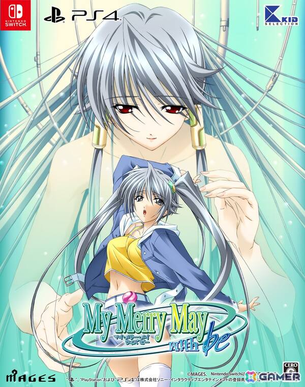 SF恋愛ADV「My Merry May with be」のPS4版もSwitch版と同日発売決定！2005年の発売当時に公開されたデモムービーのHD版も公開の画像1