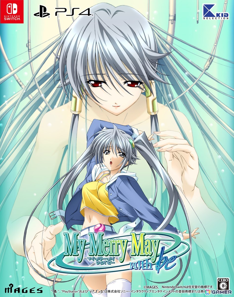 SF恋愛ADV「My Merry May with be」のPS4版もSwitch版と同日発売決定！2005年の発売当時に公開されたデモムービーのHD版も公開の画像