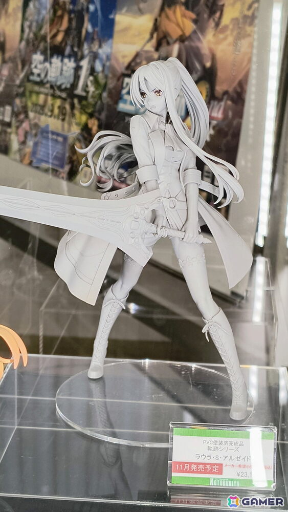 声優陣によるバラエティコーナーやオリジナル朗読劇で盛り上がった「空の軌跡 the 1st」ファンミーティングをレポートの画像