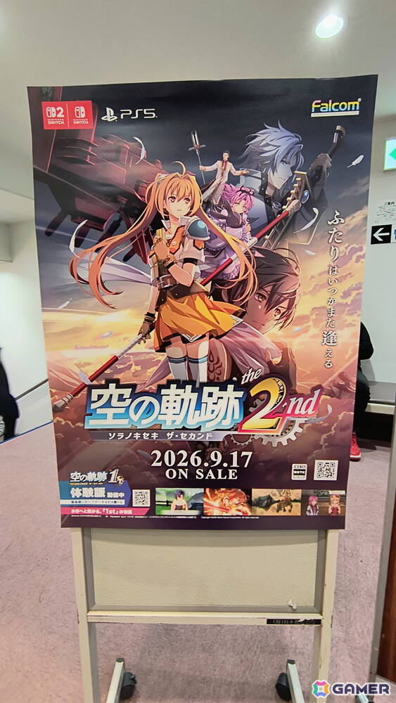 声優陣によるバラエティコーナーやオリジナル朗読劇で盛り上がった「空の軌跡 the 1st」ファンミーティングをレポートの画像