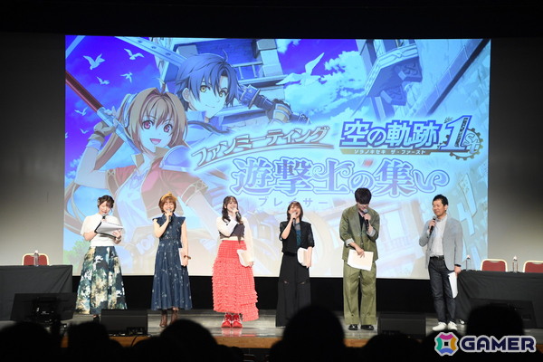 声優陣によるバラエティコーナーやオリジナル朗読劇で盛り上がった「空の軌跡 the 1st」ファンミーティングをレポートの画像24