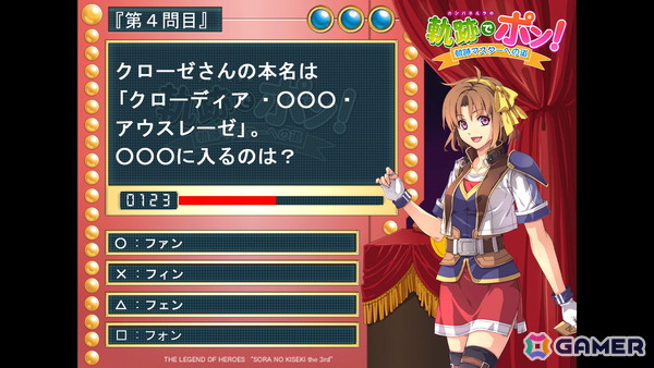 声優陣によるバラエティコーナーやオリジナル朗読劇で盛り上がった「空の軌跡 the 1st」ファンミーティングをレポートの画像