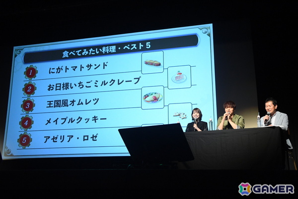 声優陣によるバラエティコーナーやオリジナル朗読劇で盛り上がった「空の軌跡 the 1st」ファンミーティングをレポートの画像48