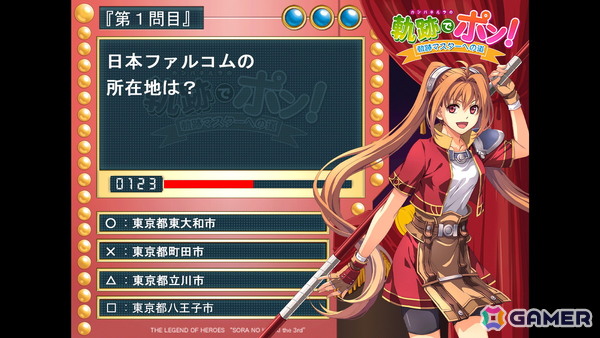 声優陣によるバラエティコーナーやオリジナル朗読劇で盛り上がった「空の軌跡 the 1st」ファンミーティングをレポートの画像
