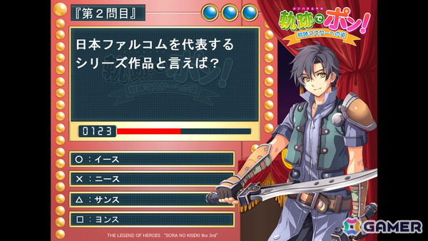 声優陣によるバラエティコーナーやオリジナル朗読劇で盛り上がった「空の軌跡 the 1st」ファンミーティングをレポートの画像