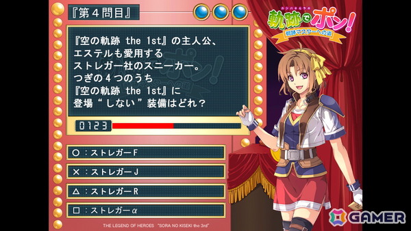 声優陣によるバラエティコーナーやオリジナル朗読劇で盛り上がった「空の軌跡 the 1st」ファンミーティングをレポートの画像