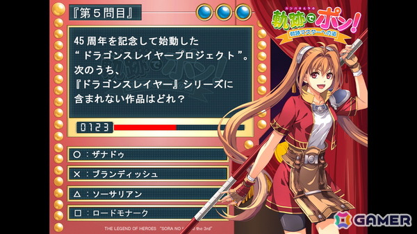声優陣によるバラエティコーナーやオリジナル朗読劇で盛り上がった「空の軌跡 the 1st」ファンミーティングをレポートの画像