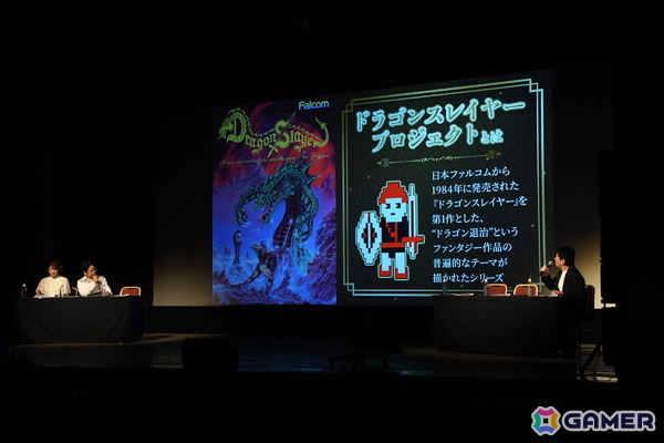 声優陣によるバラエティコーナーやオリジナル朗読劇で盛り上がった「空の軌跡 the 1st」ファンミーティングをレポートの画像60