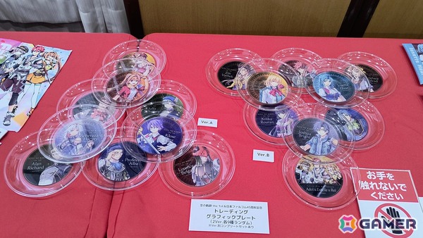 声優陣によるバラエティコーナーやオリジナル朗読劇で盛り上がった「空の軌跡 the 1st」ファンミーティングをレポートの画像9