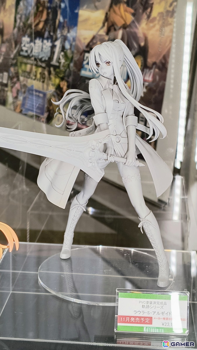 声優陣によるバラエティコーナーやオリジナル朗読劇で盛り上がった「空の軌跡 the 1st」ファンミーティングをレポートの画像17
