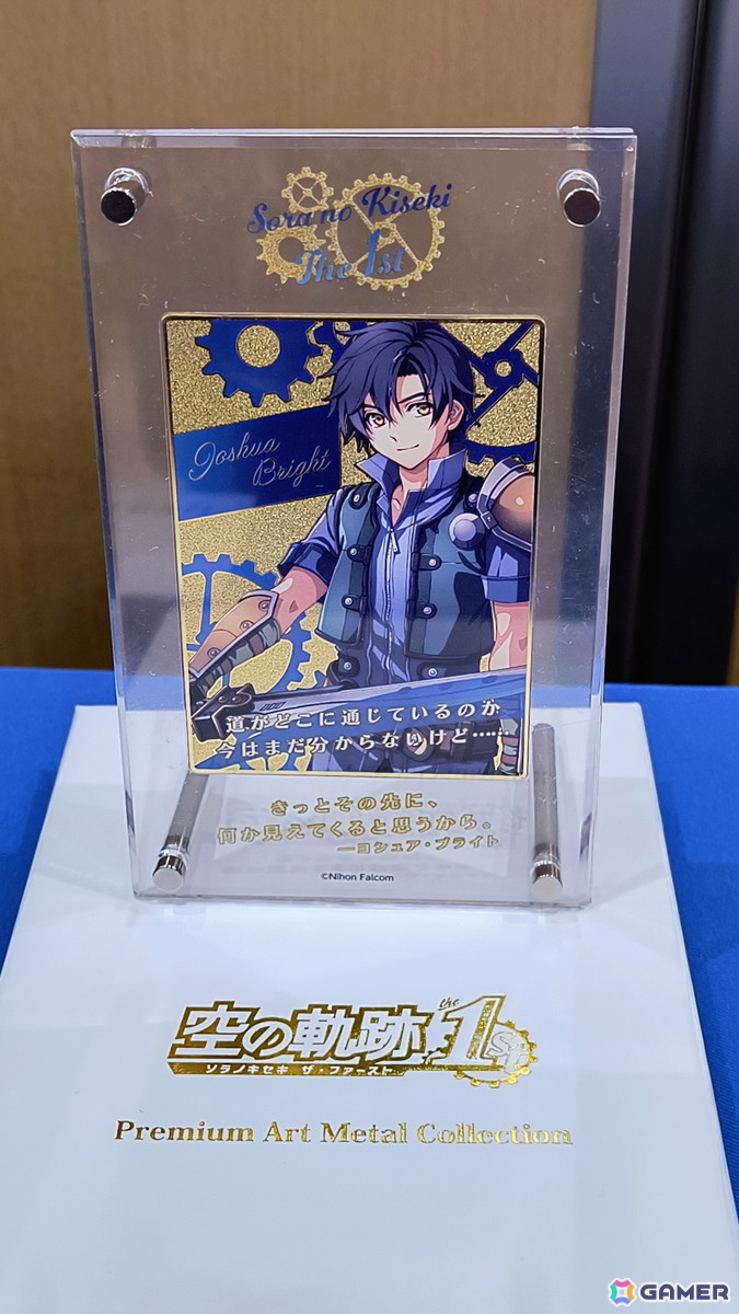 声優陣によるバラエティコーナーやオリジナル朗読劇で盛り上がった「空の軌跡 the 1st」ファンミーティングをレポートの画像21