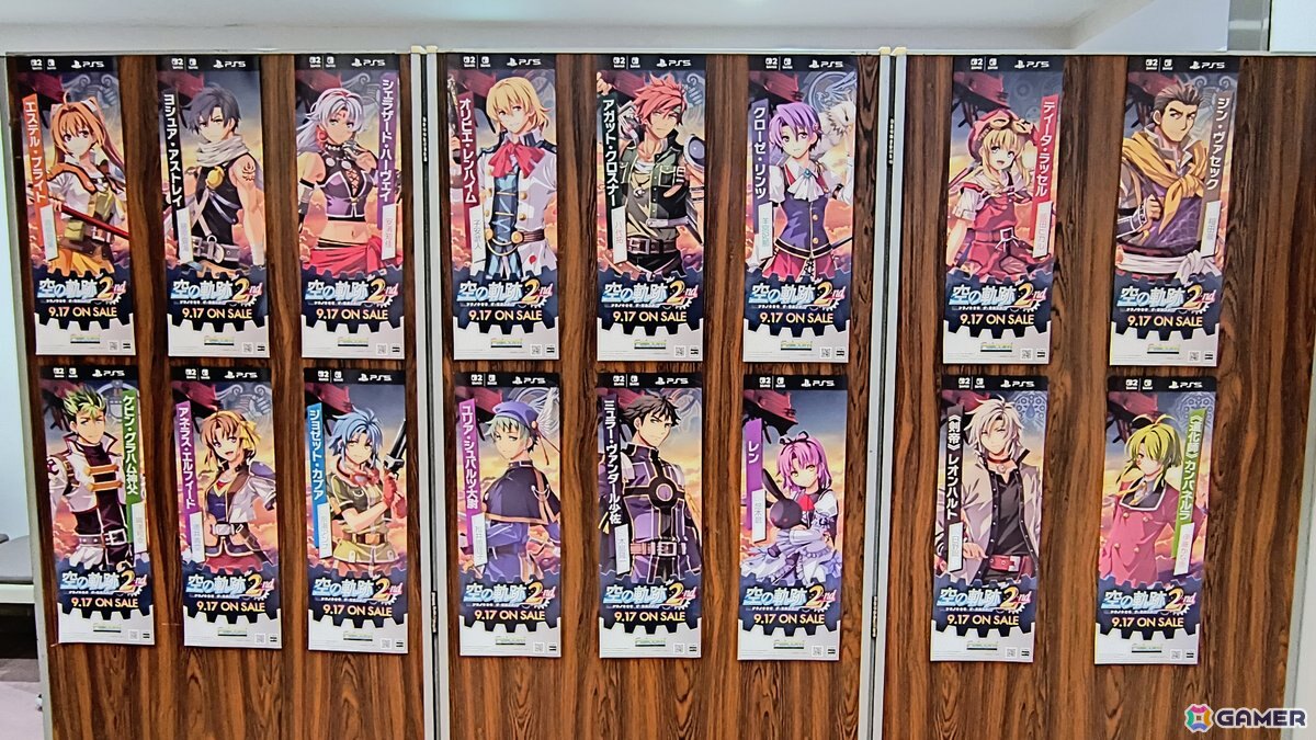 会場には当日の物販グッズや今後販売予定のグッズなどを展示。2026年9月17日に発売予定の最新作「空の軌跡 the 2nd」の告知ポスターもあった。