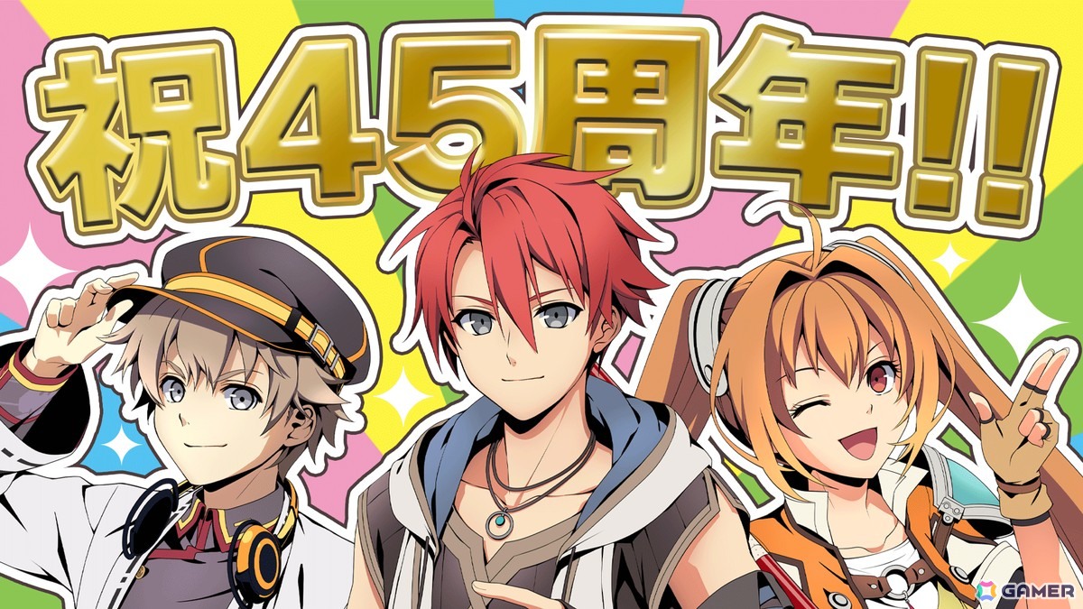 声優陣によるバラエティコーナーやオリジナル朗読劇で盛り上がった「空の軌跡 the 1st」ファンミーティングをレポートの画像
