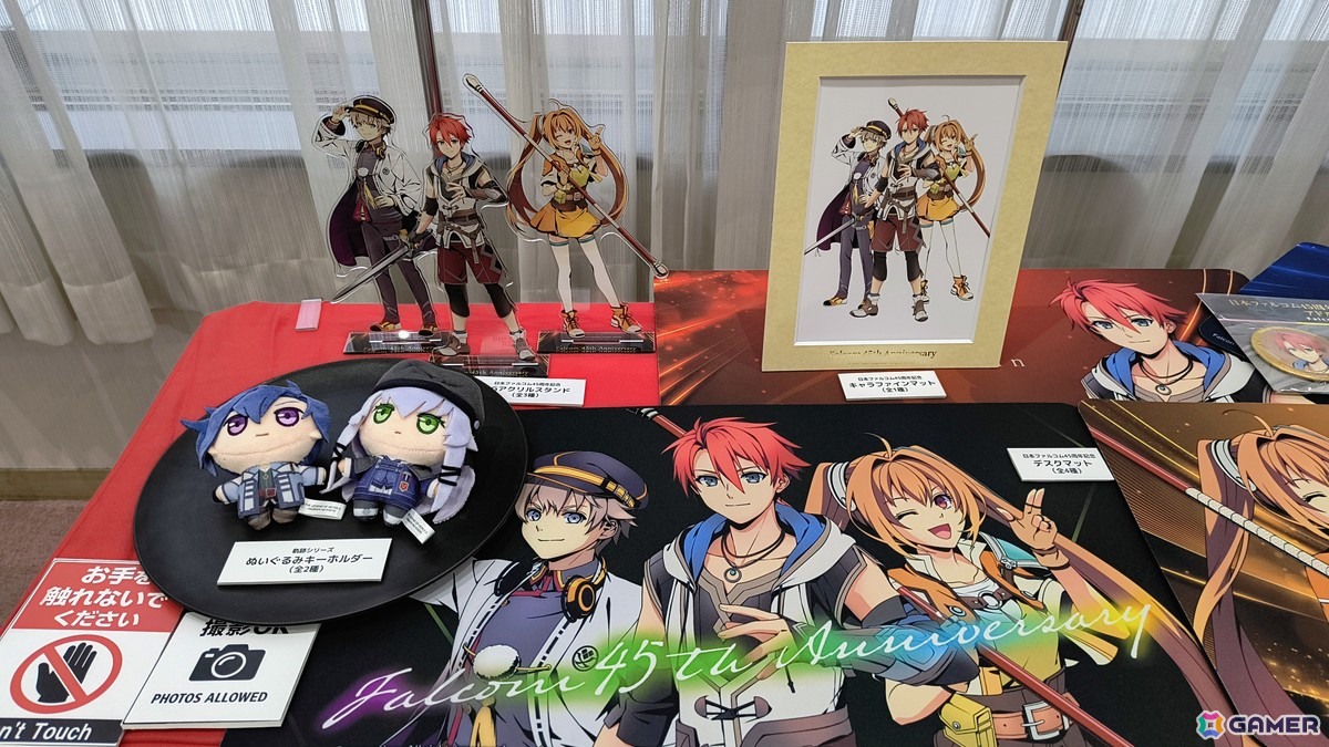 声優陣によるバラエティコーナーやオリジナル朗読劇で盛り上がった「空の軌跡 the 1st」ファンミーティングをレポートの画像7