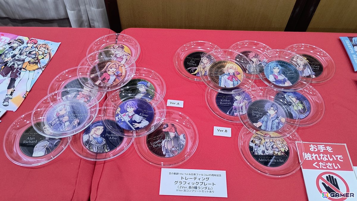 声優陣によるバラエティコーナーやオリジナル朗読劇で盛り上がった「空の軌跡 the 1st」ファンミーティングをレポートの画像9