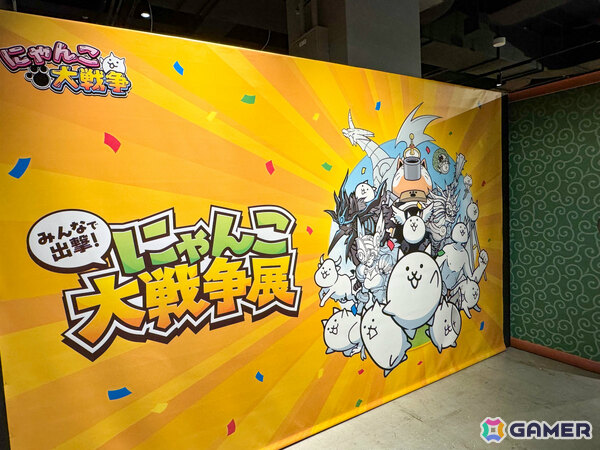 「みんなで出撃！にゃんこ大戦争展」横浜会場のレポートが公開！存在感のあるにゃんこ城など“見る”だけでなく“入り込む”体験を楽しめるの画像1