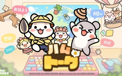 タイトーくじ スーパーダンガンロンパ2」が4月14日より販売！全長50cm