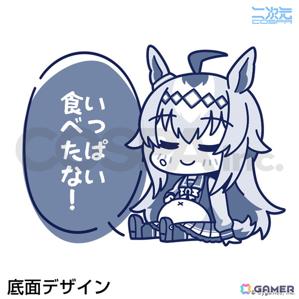 「ウマ娘 プリティーダービー」よりウマ娘たちのどんぶりが二次元コスパから登場！ライスシャワーやニシノフラワーもラインナップの画像7