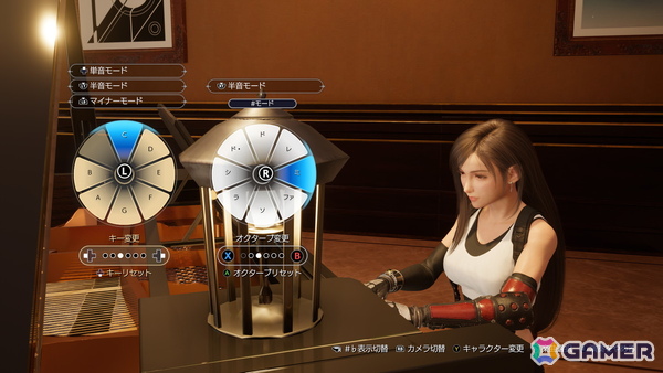 Switch 2/Xbox Series X|S版「FFVII リバース」ケット・シーのキャラ紹介映像が公開！戦略性が向上したバトル、旅路に彩を添える寄り道も紹介の画像15