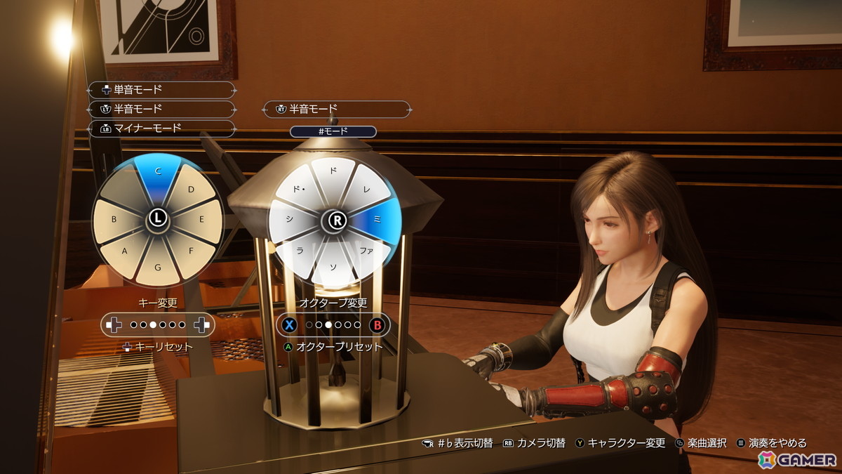 Switch 2/Xbox Series X|S版「FFVII リバース」ケット・シーのキャラ紹介映像が公開！戦略性が向上したバトル、旅路に彩を添える寄り道も紹介の画像