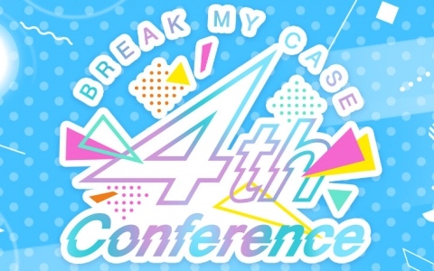 「ブレイクマイケース 4th Conference」小松昌平さん、中澤まさともさん、福山潤さん、吉野裕行さんが出演決定!