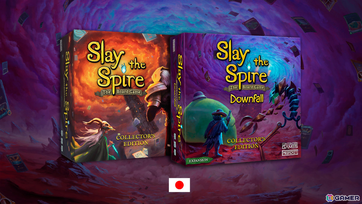 ボードゲーム『Slay the Spire: Downfall』日本語版のクラファン始動