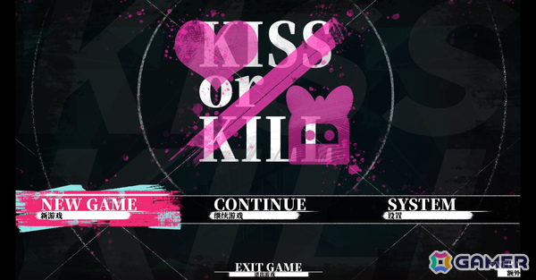 恋愛リアリティショー×デスゲームADV「Kiss or Kill」Steamページが公開！トキメキ値が一定以下まで下がれば“公開処刑”の画像
