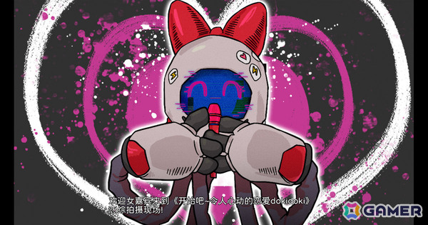恋愛リアリティショー×デスゲームADV「Kiss or Kill」Steamページが公開！トキメキ値が一定以下まで下がれば“公開処刑”の画像