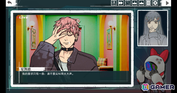 恋愛リアリティショー×デスゲームADV「Kiss or Kill」Steamページが公開！トキメキ値が一定以下まで下がれば“公開処刑”の画像