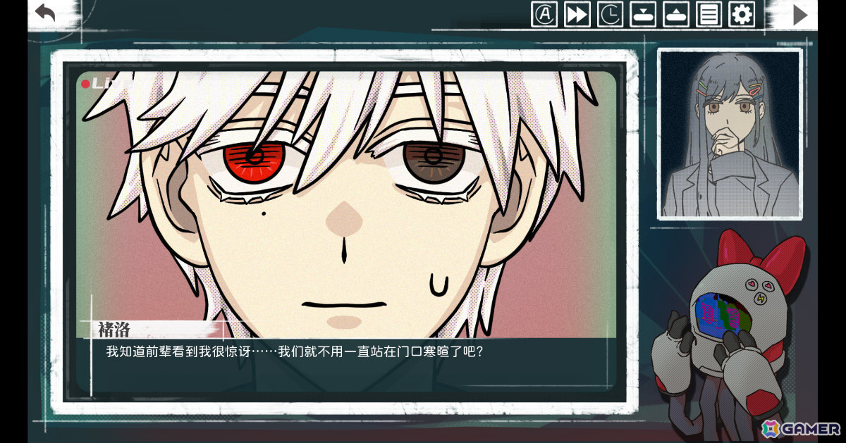 恋愛リアリティショー×デスゲームADV「Kiss or Kill」Steamページが公開！トキメキ値が一定以下まで下がれば“公開処刑”の画像7