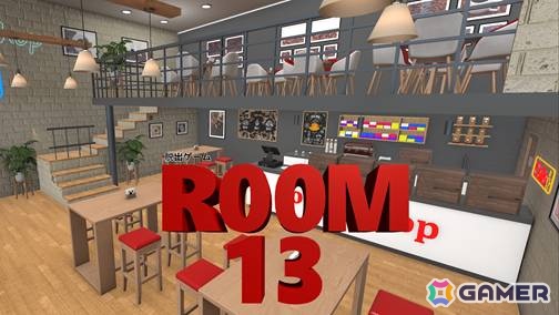 「脱出ゲーム R00M13」が5月28日に配信！ニャン蔵＆クマ吉のゲームシリーズなどAlignmentSharp作品がお得なセールもの画像1