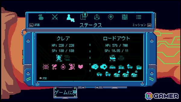 荒廃した世界でダンジョン探索やカーアクションを楽しめるポストアポカリプス・アクションRPG「RoadOut」が発売！の画像