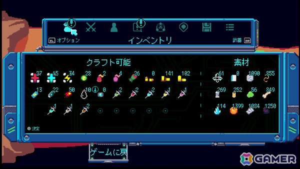 荒廃した世界でダンジョン探索やカーアクションを楽しめるポストアポカリプス・アクションRPG「RoadOut」が発売！の画像