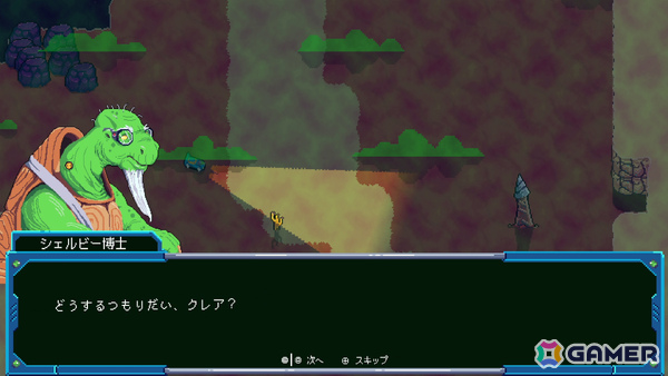 荒廃した世界でダンジョン探索やカーアクションを楽しめるポストアポカリプス・アクションRPG「RoadOut」が発売！の画像