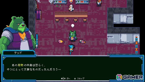 荒廃した世界でダンジョン探索やカーアクションを楽しめるポストアポカリプス・アクションRPG「RoadOut」が発売！の画像